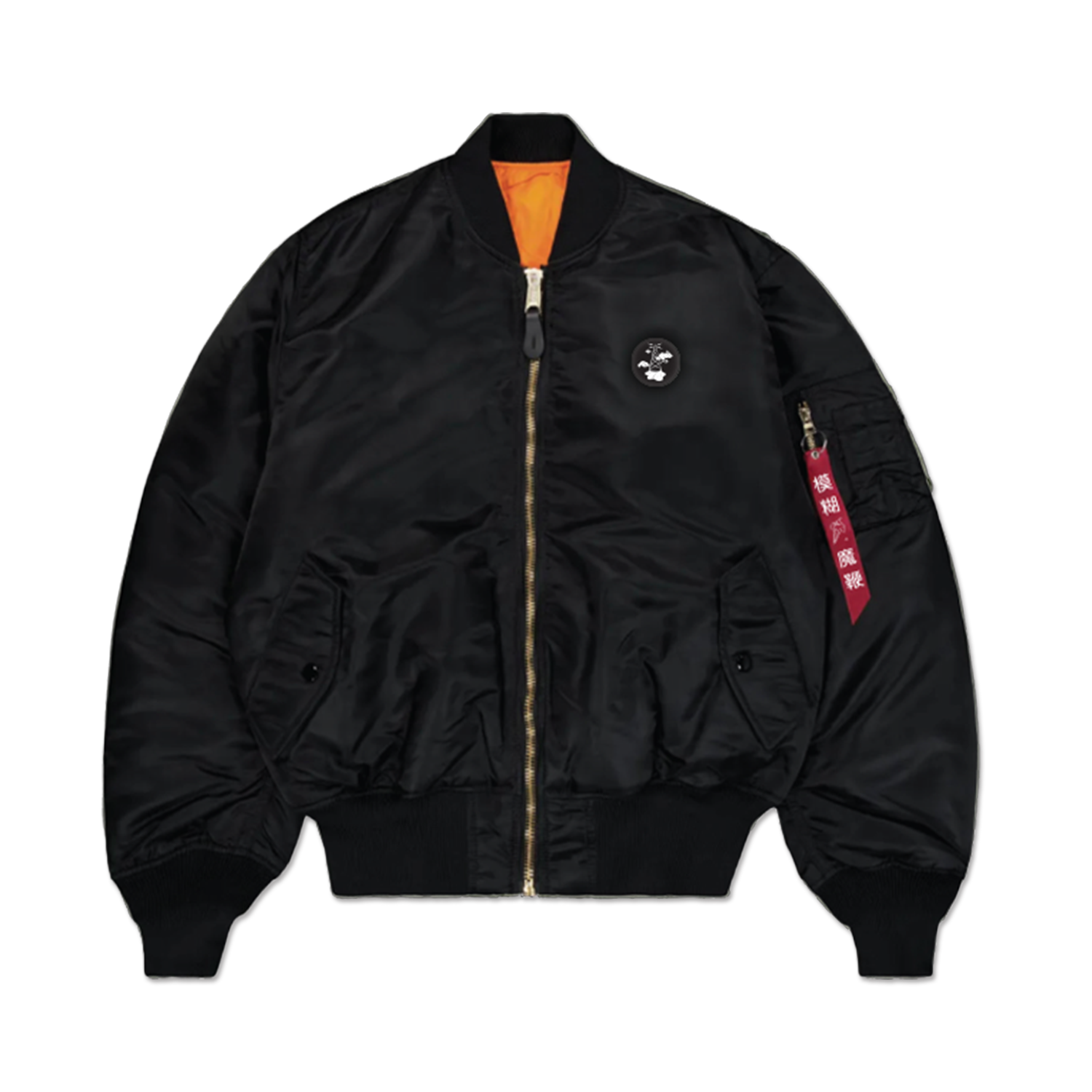 希少✨MAGIC STICK LUX TYPE N2B JACKET 黒 XL